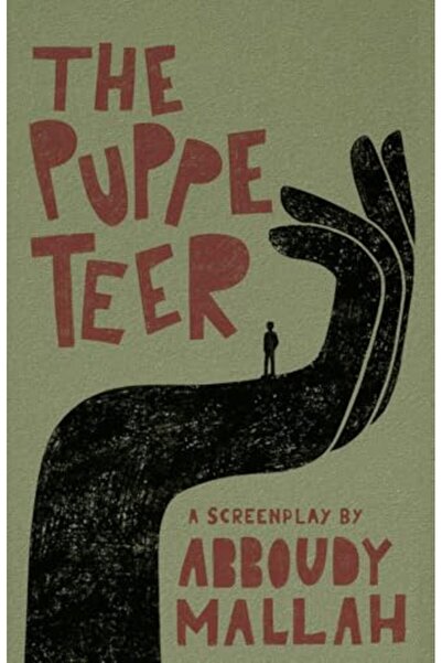 Kaph Books محرك الدمى: سيناريو