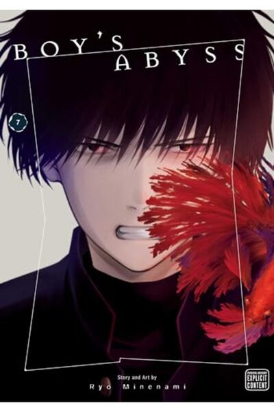 Viz LLC أولاد الهاوية المجلد 7