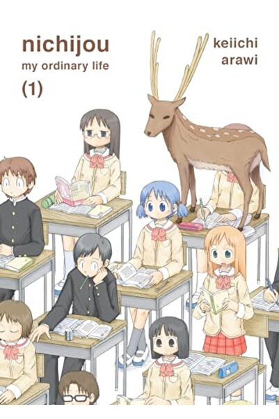 Kodansha Usa نيشيو المجلد 1