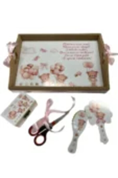 Mamboo Tray and Accessories for First Birthday for Girl with Bear and Balloons