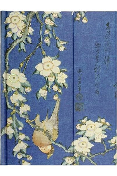 Peter Pauper Press Inc,US Journal Foldover Bullfinch And Cherry Tree