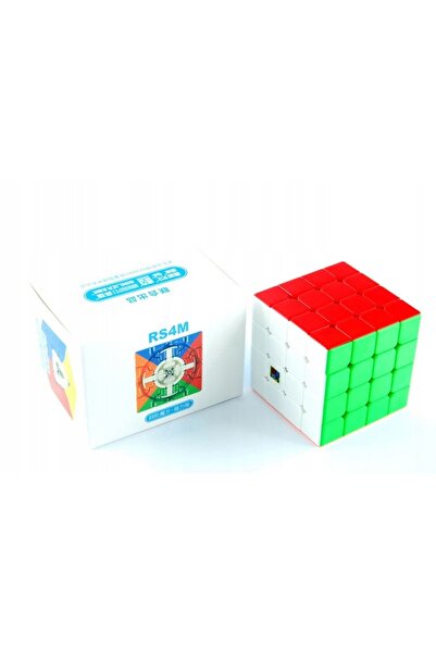 Other Professional Giant Cube Building Block Colorful Christmas Gift 4x4x4 Design
