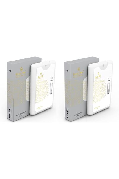 Smell Me Pocket Perfume 511 French Perfume, Amber Woody Fragrance, Inspired by CH Two One Two VIP