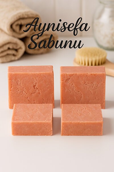 Newleaf 4 قطع صابون الآذريون – صابون عشبي مرمم ومهدئ للبشرة الحساسة 110 جرام