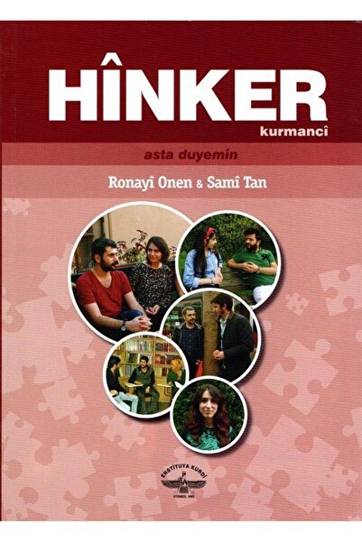 İstanbul Kürt Enstitüsü Yayınları Хинкер и Аста Дуйемин