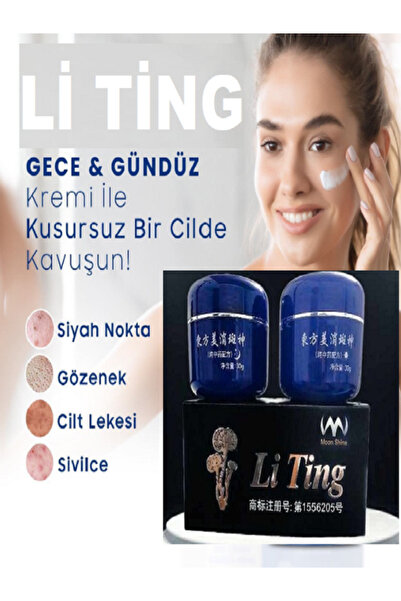 Genel Markalar Arap Makyajı Orjinal Çin Kremi Kore Kozmetik Gece Ve Gündüz Kr...
