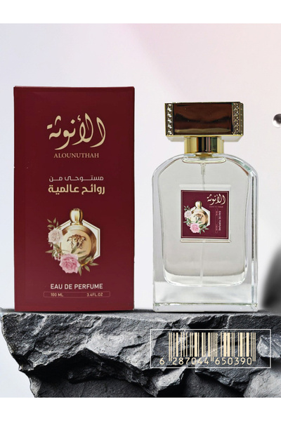 Unique Perfumes عطر الونوثة 100 مل