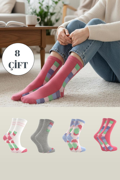 BENİSA ÇORAP Women's Multicolored Cotton Socks 8 Pack