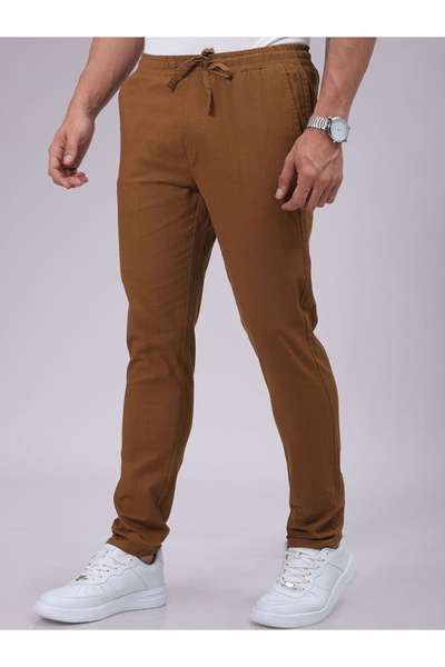 The Indian Garage Co By Styli Men Rust Slim Fit Solid Trousers