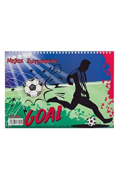 SHOPIENS Bloc de Desen A4 cu Spirala, Coperta Fotbal, 30 File