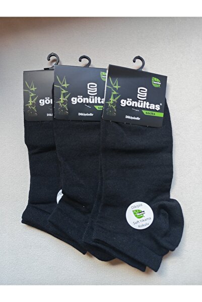 Gönültaş Premium Quality Men's Socks 3-Pack Cotton-Bamboo Blend