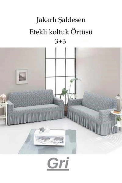 StarMall Model de șal Jacquard Canapea, Canapea, Husă pentru canapea extensib...