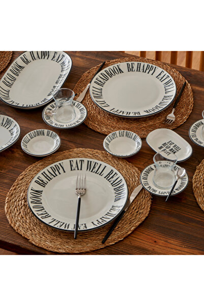 Bella Maison Book Lovers Porselen Servis Tabağı Siyah (25 cm)