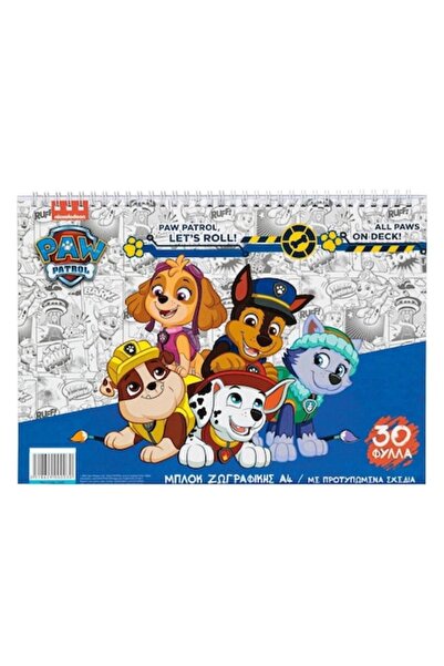 SHOPIENS Bloc de Colorat A4 Paw Patrol, 30 File Pre-imprimate
