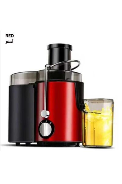 Silver Crest Juicer 800 Watts