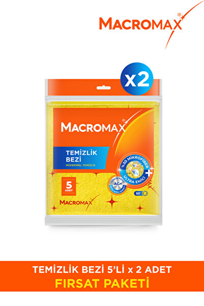 MACRO MAX Кърпа за почистване - 5X2 10-пакетна икономична опаковка