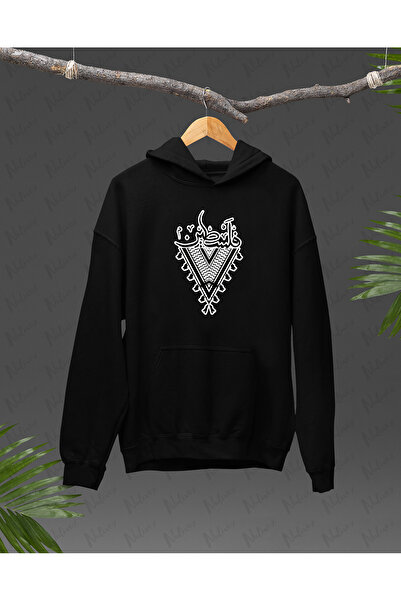 Nulivez Palestinian Design Printed, High Quality Unisex Oversize Hoodie