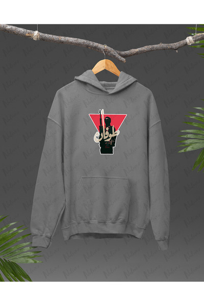 Nulivez Palestinian Design Printed, High Quality Unisex Oversize Hoodie