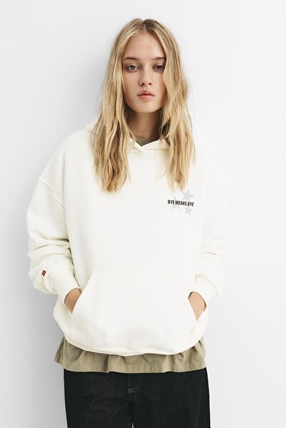 Pull & Bear Yıldız desenli kapüşonlu sweatshirt