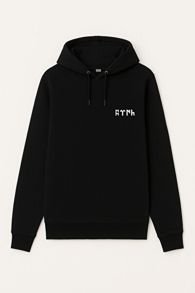 ocke Turkish Bozkurt Göktürkçe Written Printed Boys' Black Hooded Sweatshirt ...