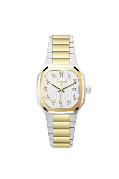 catera Men's watch, silver and gold steel, Arabic numerals