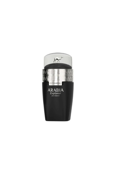Le Chameau Parfum Arabia Explorer, apa de parfum, barbati, 25 ml