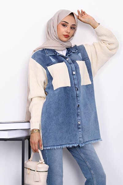 İmajButik Cream Denim Garnished Knitwear Cardigan