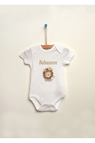 MODA Daddy's Lion Printed 100% Cotton Snap-On Baby Bodysuit Undershirt Jumpsuit