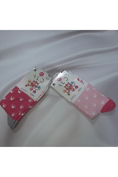 Butik Pink 80% Cotton Patterned Girls' 2-Pack Socks