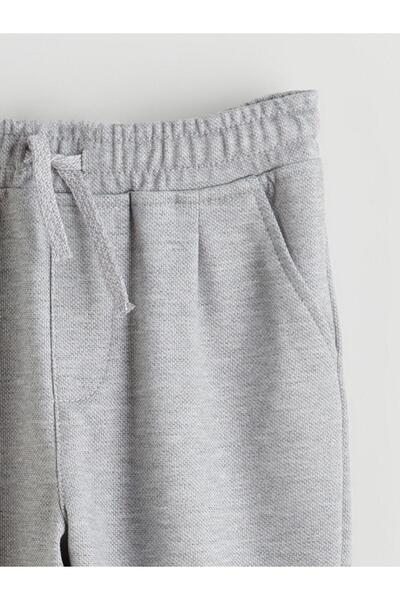 LC Waikiki Boys' Trousers with Elastic Waist (W5)