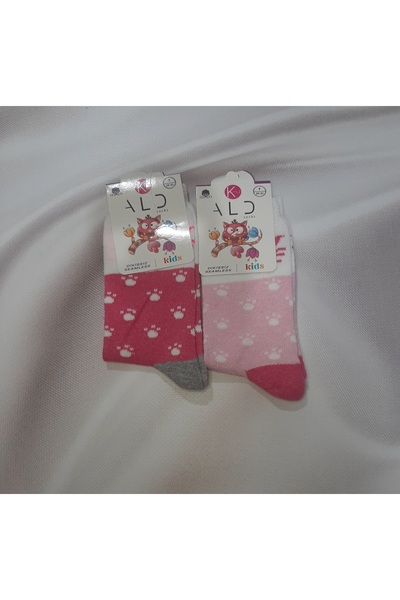 Butik Pink 80% Cotton Patterned Girls' 2-Pack Socks