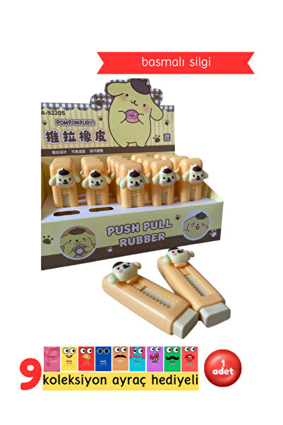 Pembe Pasaj Goma de șters - Goma de șters glisantă - Goma de șters glisantă Pompompurin