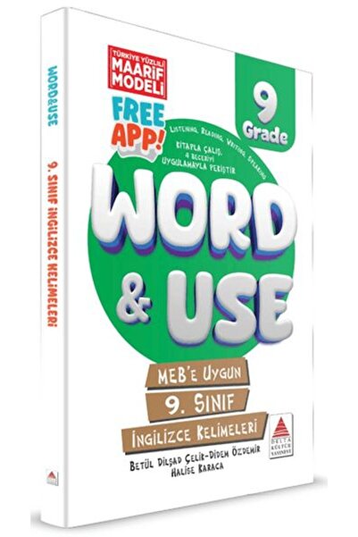 Marvel 9. Grade-Level English Vocabulary