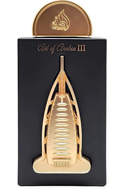 Lattafa perfumes فخر الفن العربي الثالث بقلم