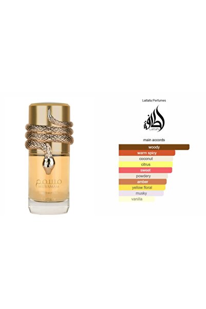 Lattafa perfumes لطافة موسمام وايت انتنس او دي بارفان 100 مل