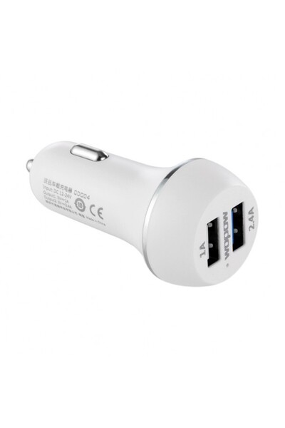 Mazen Store Telecommunications Wopow Dual USB Car Charger with IQ Technology