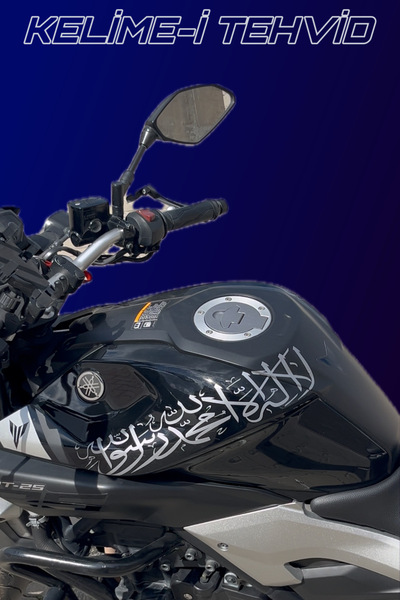 shp “lâ Ilâhe Illallah Muhammedün Resûlullah” Kelime-İ Tevhid Sticker Motorsi...