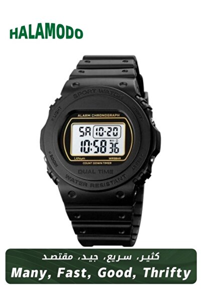 HALAMODO Men's 5ATM Waterproof Digital Sport Watch 6771BKWT