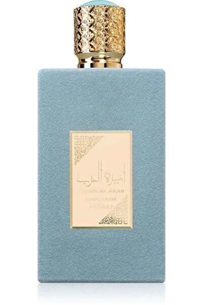 imperium Ameer Al Arab Apa de parfum pentru barbati 100 ML