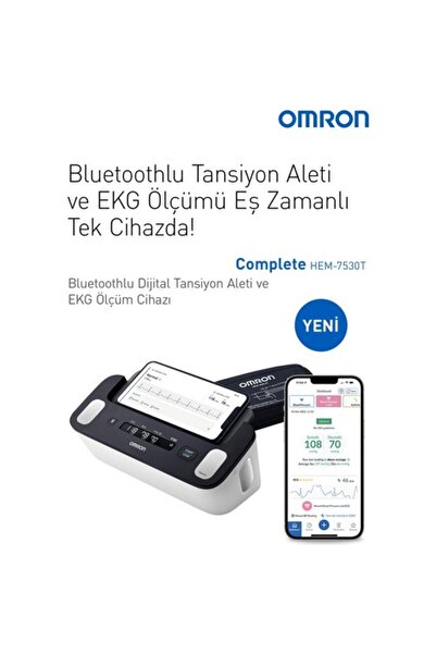 Omron Complete Hem-7530T Tansiyon Aleti + Ekg Cihazı