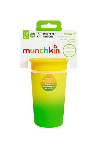 Munchkin Miracle 360° Colour Changing Sippy Cup 9 Oz/ 266ml Yellow