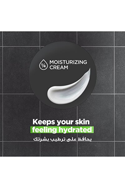 Dove Men+Care Shower Gel Extra Fresh 400 ml