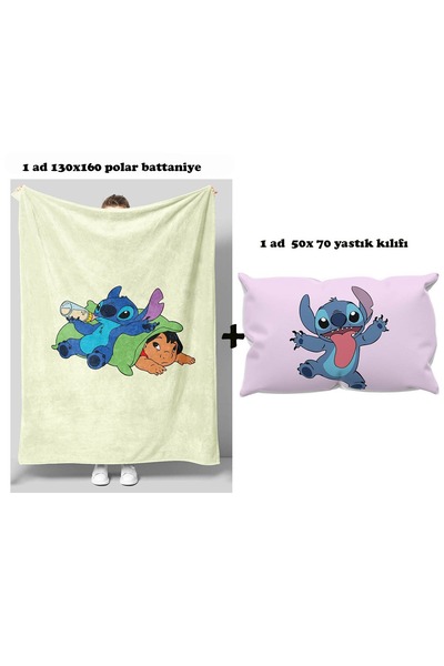 GC GÖKHAN CLUB Stich Themed Fleece Blanket Pillowcase