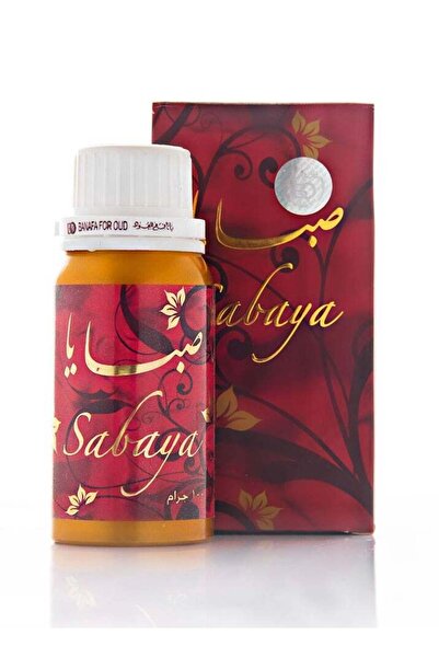 Banafa عطر صبايا 100 جرام