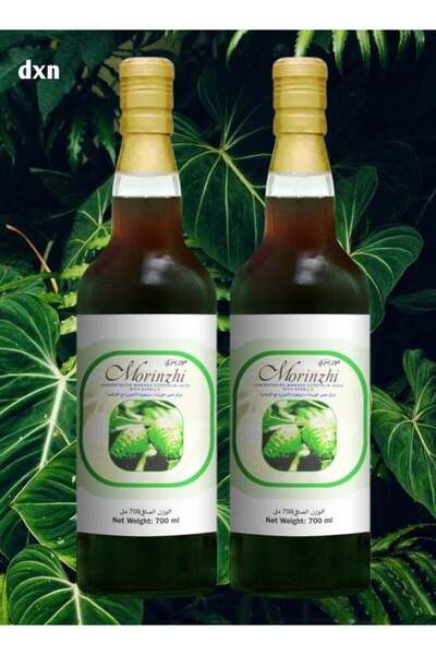 DXN 2 قطعة عصير مورينزي 700 مل