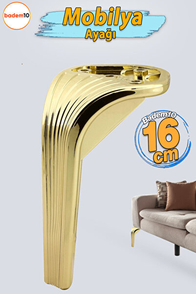 Badem10 Picior de mobilier Lotus Gold 16 cm Aur strălucitor Canapea Scaun Baza Unitate TV Picior decorativ durabil