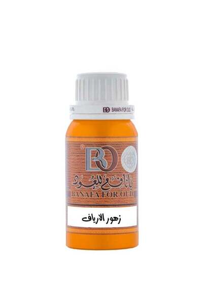 Banafa عطر زهرة الأرياف 100 جرام