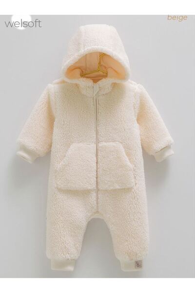 Caramell بدلة أطفال من القطن بنسبة 100% من إنسيبيبي ويلسوفت - بغطاء للرأس (1-...