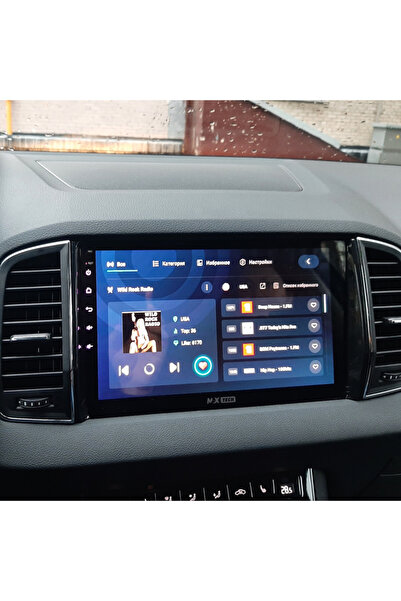 MaxTech Navigatie Skoda Kodiaq / Karoq 2016-2019 dedicata, 8 GB Ram 128 GB Rom OctaCore, Carplay & Android