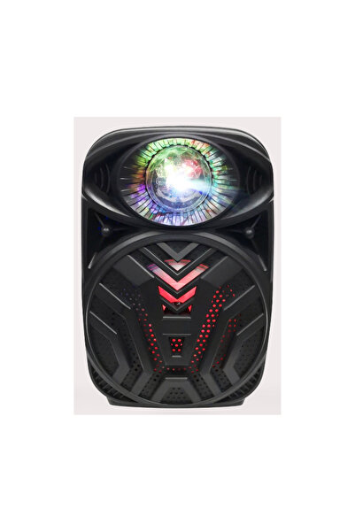 COSMIC Bluetooth Speaker With Magic Lamp Projector - Black